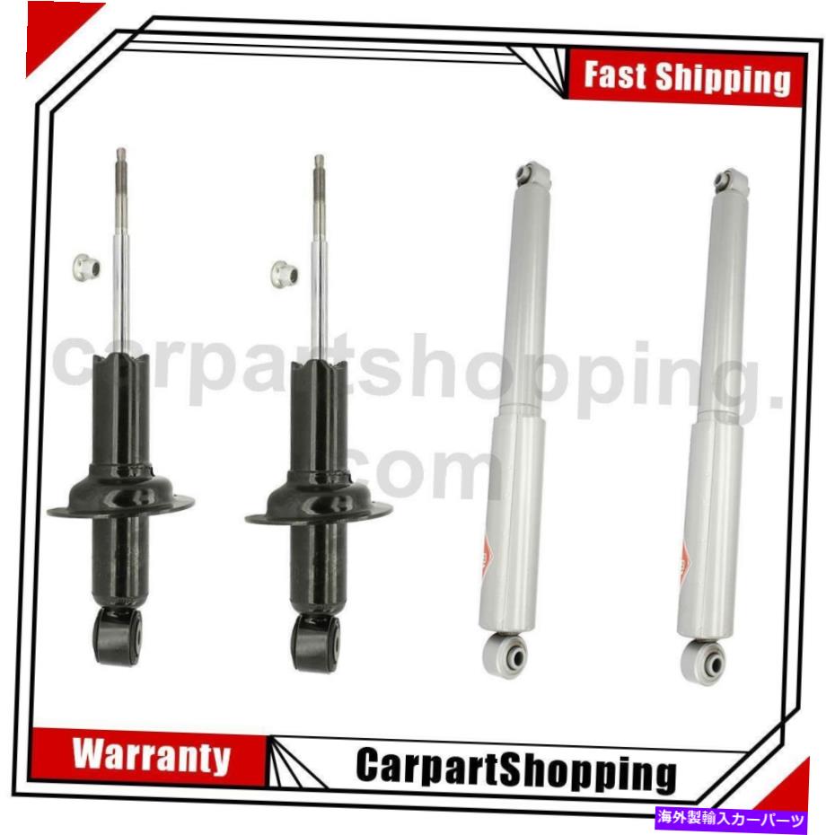 サスペンション Kyb Shocks＆Strutsフロントリア4ショックアブソーバーサスペンションストラッツのTitan用 KYB Shocks & Struts Front Rear 4 of Shock Absorber Suspension Strutss For Titan【並行輸入品】｜Us Custom Parts Shop USDM
