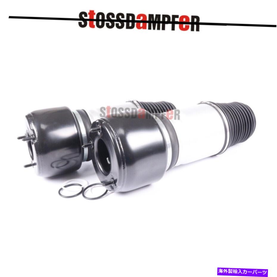 サスペンション メルセデスW211 S211 Eクラスフロントエアサスペンションスプリングバッグ02-09のペア Pair For Mercedes W211 S211 E-Class Front Air Suspension Spring Bag 02-09 New【並行輸入品】｜Us Custom Parts Shop USDM