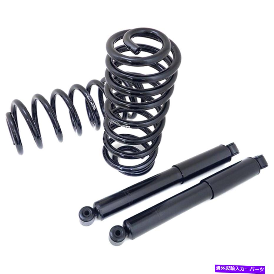 サスペンション C-2607 ARNOTTコイルスプリング変換キットリアフォードエクスペディションナビゲーター C-2607 Arnott Coil Spring Conversion Kit Rear New for Ford Expedition Navigator【並行輸入品】｜Us Custom Parts Shop USDM 111,650円