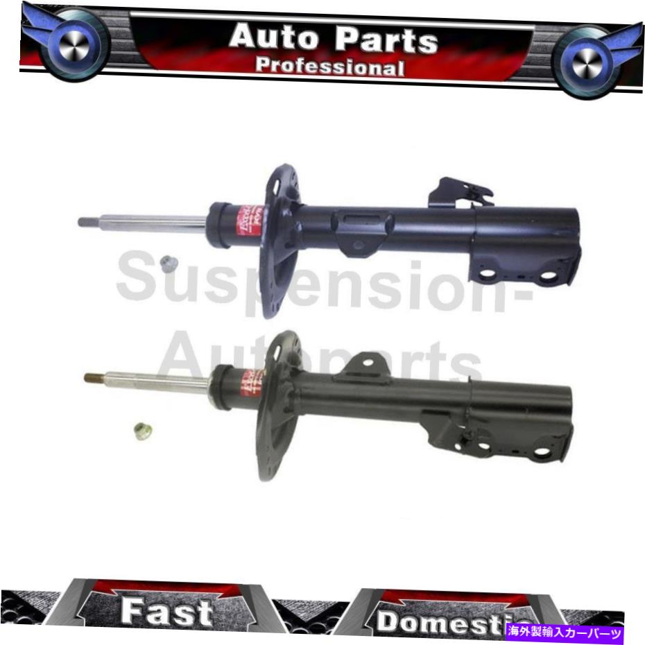 サスペンション 2008-2009トヨタハイランダー2x Kyb Shocks＆Struts Front Left＆Right Kit Fits 2008-2009 Toyota Highlander 2X KYB Shocks & Struts Front Left & Right Kit【並行輸入品】