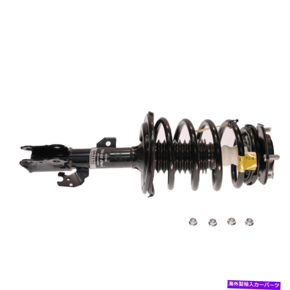サスペンション KYB SR4110サスペンションストラット＆コイルスプリング完全コーナーユニットアセンブリ-strut、 KYB SR4110 Suspension Strut & Coil Spring COMPLETE CORNER UNIT ASSEMBLY -STRUT,【並行輸入品】