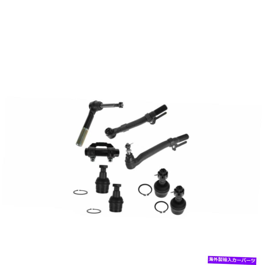 サスペンション Ford 8PCステアリングサスペンションキットタイロッドの端部の調整スリーブボールジョイント For Ford 8pc Steering Suspension Kit Tie Rod Ends Adjusting Sleeve Ball Joints【並行輸入品】