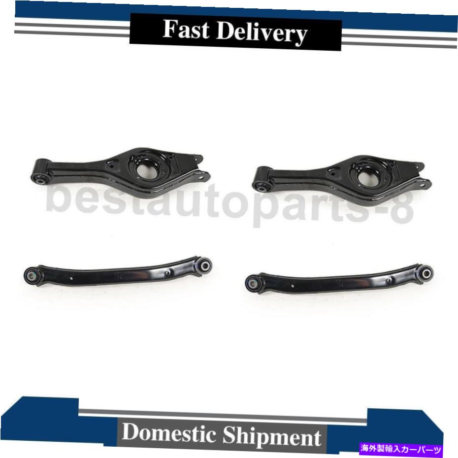 サスペンション Mevotechサスペンションコントロールアーム2007年のエラントラ用の後部後部4PCS Mevotech Suspension Control Arm Rear Upper Rear Lower 4PCS For 2007 Elantra【並行輸入品】|Us Custom Parts Shop USDM