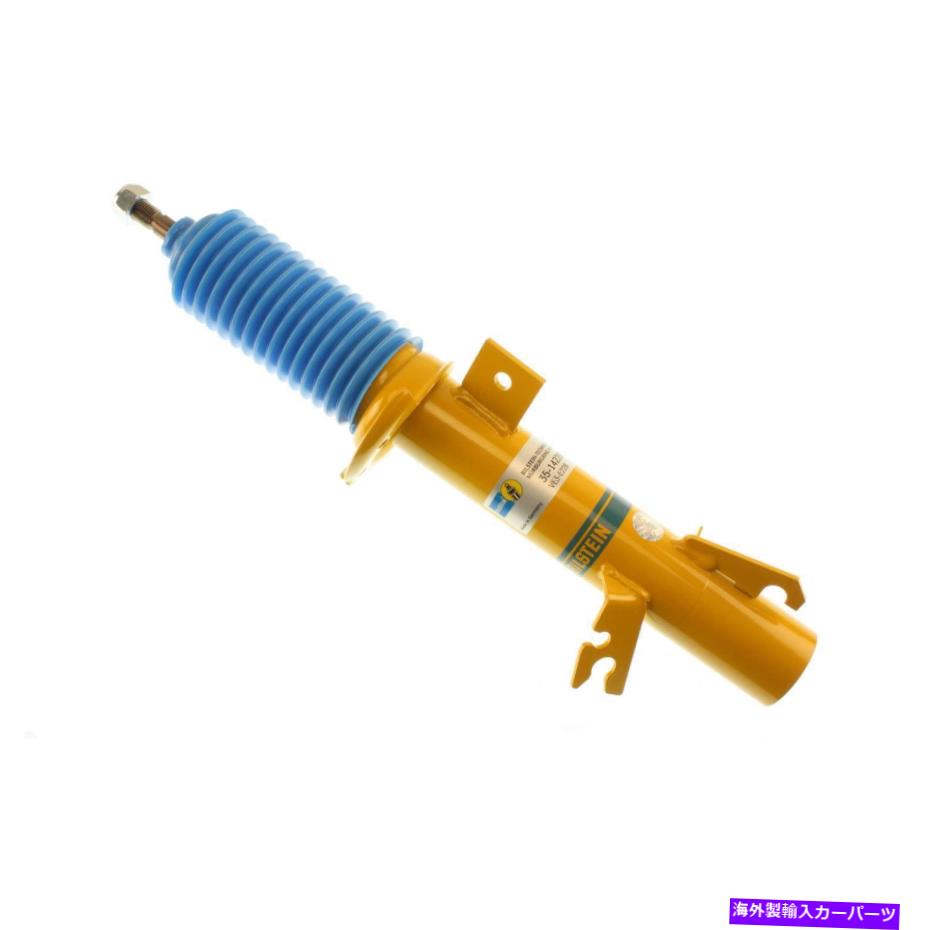サスペンション サスペンションストラットアセンブリS、R56フロント左ビルシュタインフィット07-09ミニクーパー Suspension Strut Assembly-S, R56 Front Left Bilstein fits 07-09 Mini Cooper【並行輸入品】｜Us Custom Parts Shop USDM