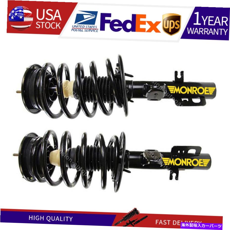 サスペンション セーブル2xモンローショックとストラットフロントショックストラットとコイルスプリングアセンブリに適合する Fits Sable 2X Monroe Shocks & Struts Front Shocks Strut and Coil Spring Assembly【並行輸入品】