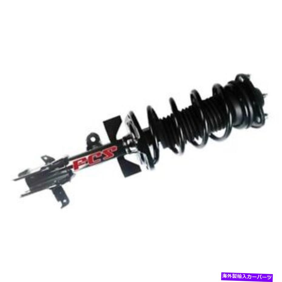 サスペンション FCS 1333569R助手席の完全なストラットアセンブリ FCS 1333569R Front Passenger Side Complete Strut Assembly【並行輸入品】 156,310円