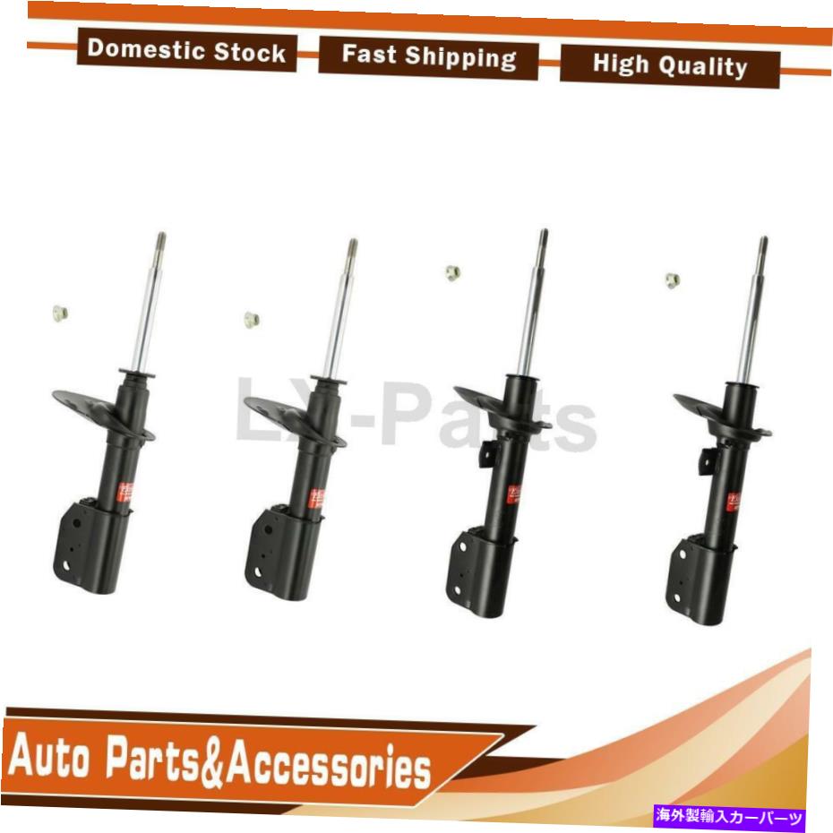 サスペンション Kyb Shocks＆Strutsサスペンションストラットフロントリアセット4フィットグランプリポンティアック KYB Shocks & Struts Suspension Strut Front Rear Set Of 4 Fits Grand Prix Pontiac【並行輸入品】｜Us Custom Parts Shop USDM