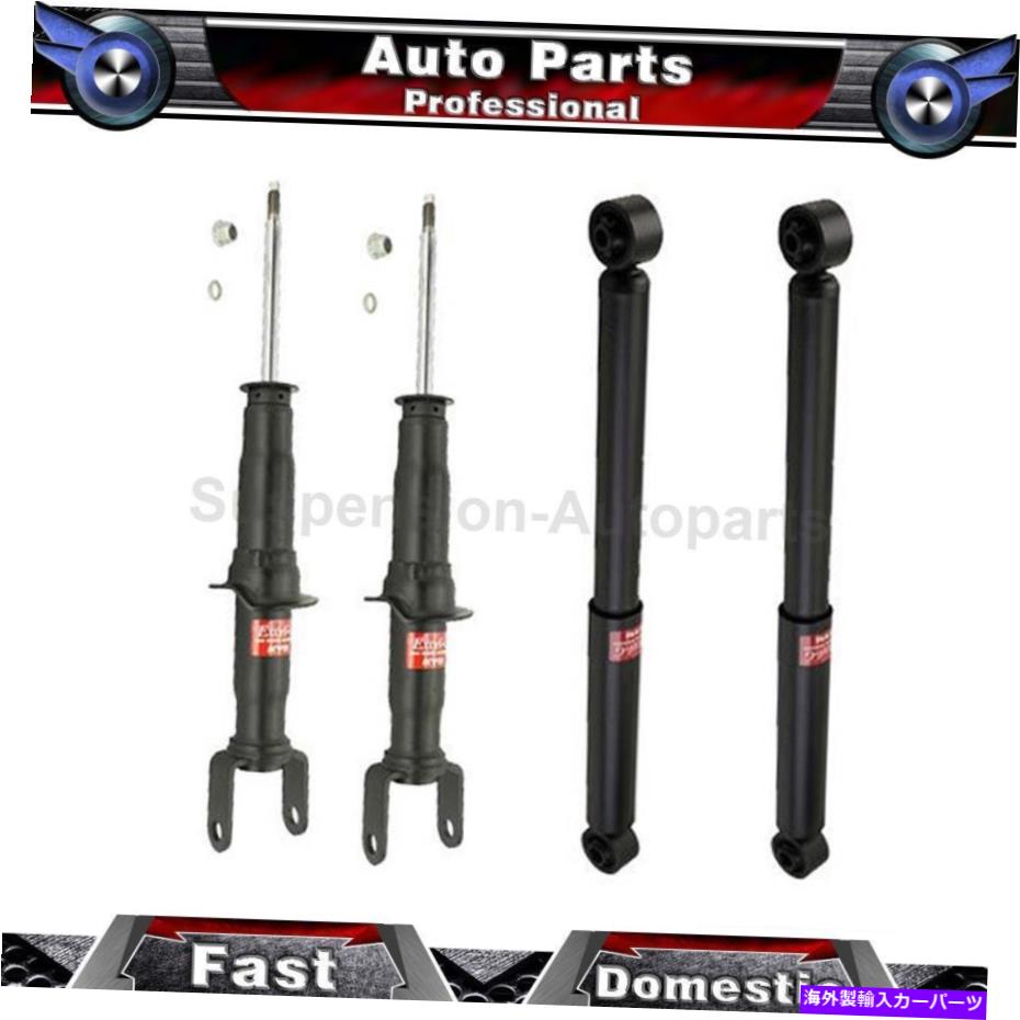 サスペンション 2006-2008 Dodge Ram 1500 4x KYBフロントリアショックストラットアブソーバー Fits 2006-2008 Dodge Ram 1500 4X KYB Front Rear Shocks Struts Absorber【並行輸入品】