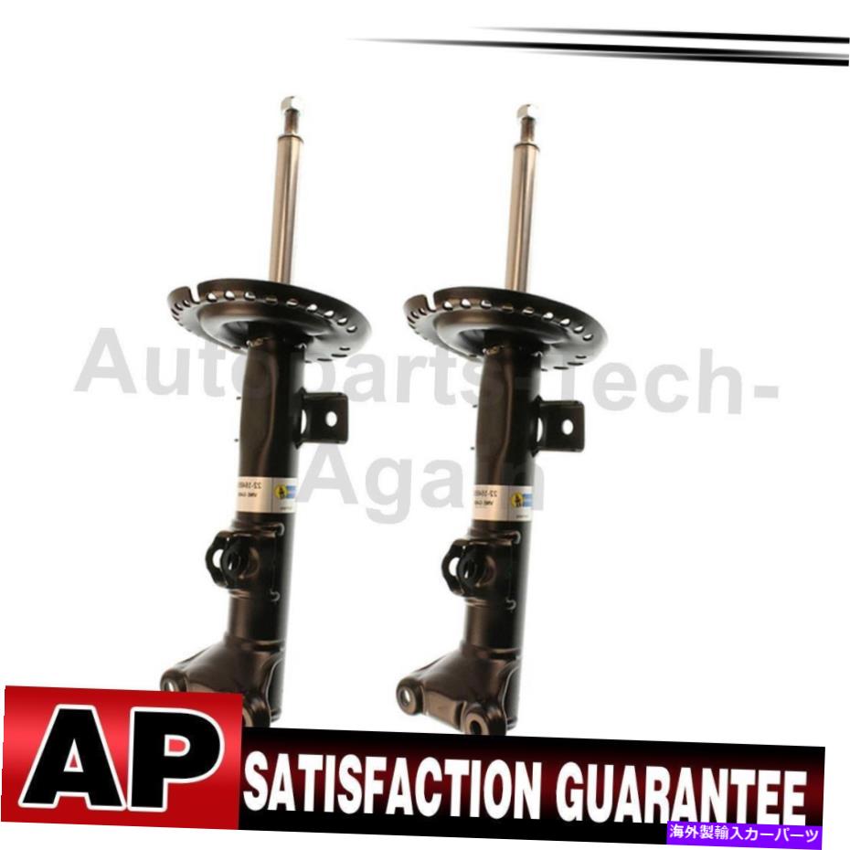 サスペンション Mercedes-Benz 2005-2011のためのBilstein Strut Front Strut Assembly 2x Bilstein Strut Front Strut Assembly 2X For Mercedes-Benz 2005-2011【並行輸入品】