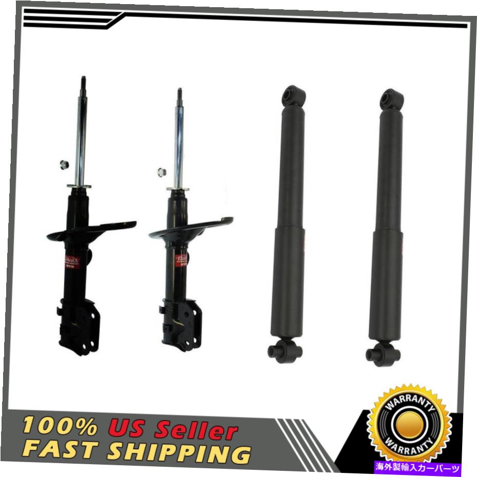 サスペンション Kia Sedona Hyundai Entourage US StockのフロントリアKYBショックアブソーバーストラット Front Rear KYB Shock Absorber Struts For Kia Sedona Hyundai Entourage US Stock【並行輸入品】|Us Custom Parts Shop USDM