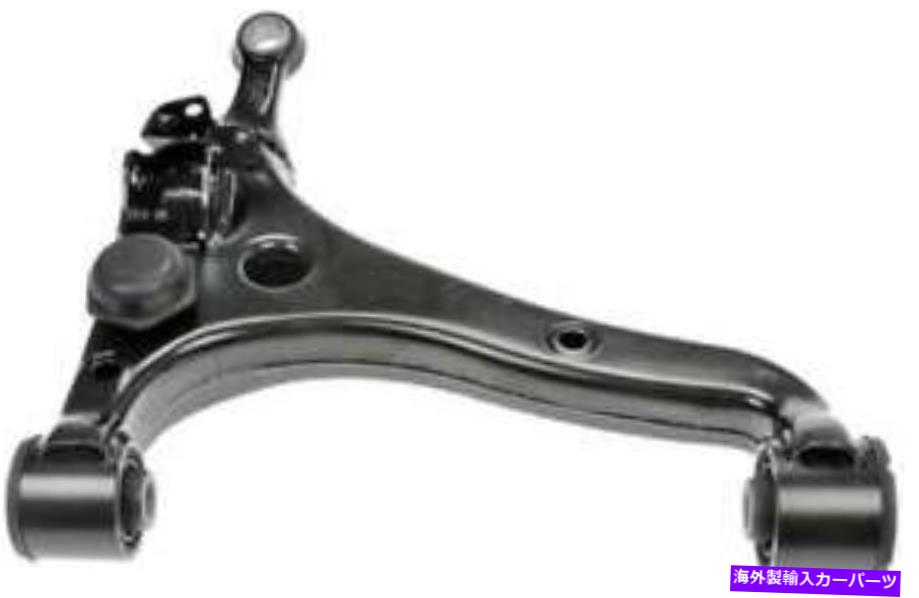 サスペンション 2009-2011のフロント左下のサスペンションコントロールアームKia borrego-524-333-ab Front Left Lower Suspension Control Arm for 2009-2011 Kia Borrego -- 524-333-AB【並行輸入品】