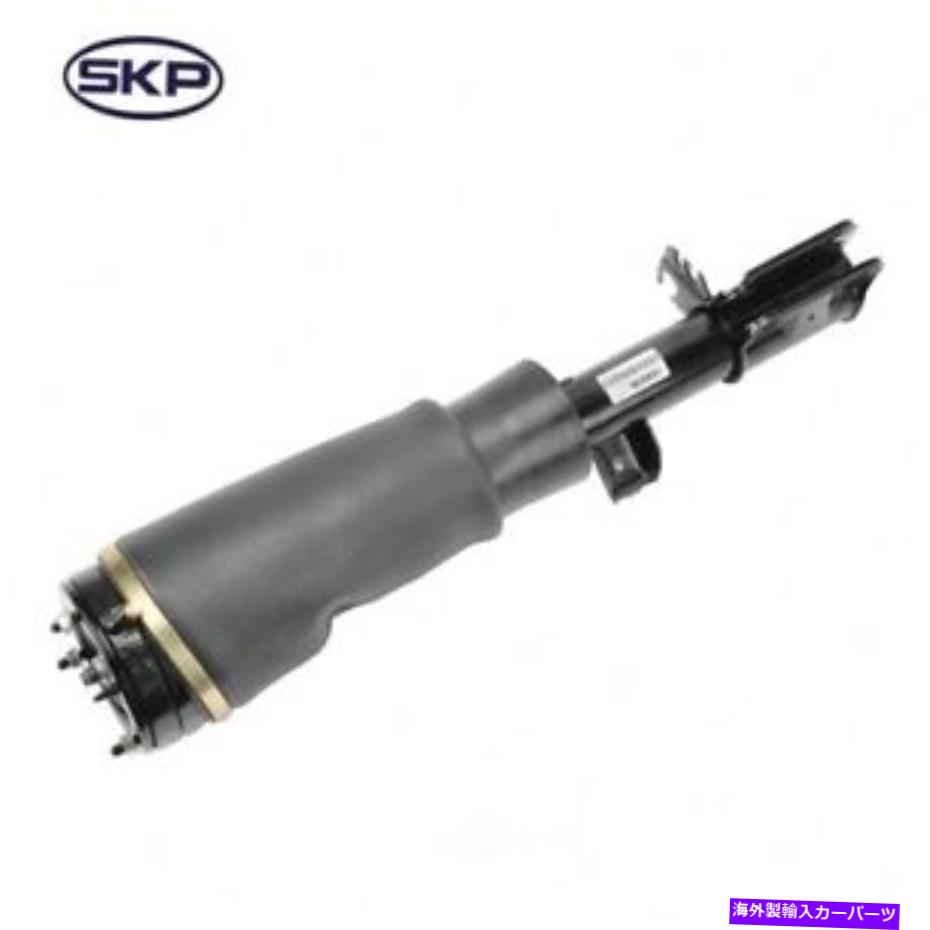 サスペンション サスペンションストラットアセンブリフロント左SKPレムンフィット03-06ランドローバーレンジローバー Suspension Strut Assembly Front Left SKP Reman fits 03-06 Land Rover Range Rover【並行輸入品】｜Us Custom Parts Shop USDM