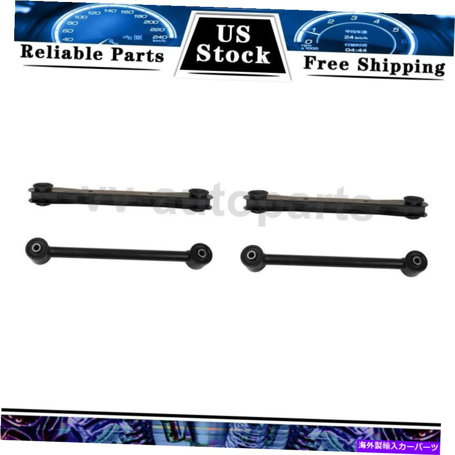 サスペンション 2006年から2008年のダッジラム1500のフロントアッパーサスペンションコントロールアームMOOG4PCS Front Upper Lower Suspension Control Arm MOOG 4PCS For 2006-2008 Dodge Ram 1500【並行輸入品】|Us Custom Parts Shop USDM