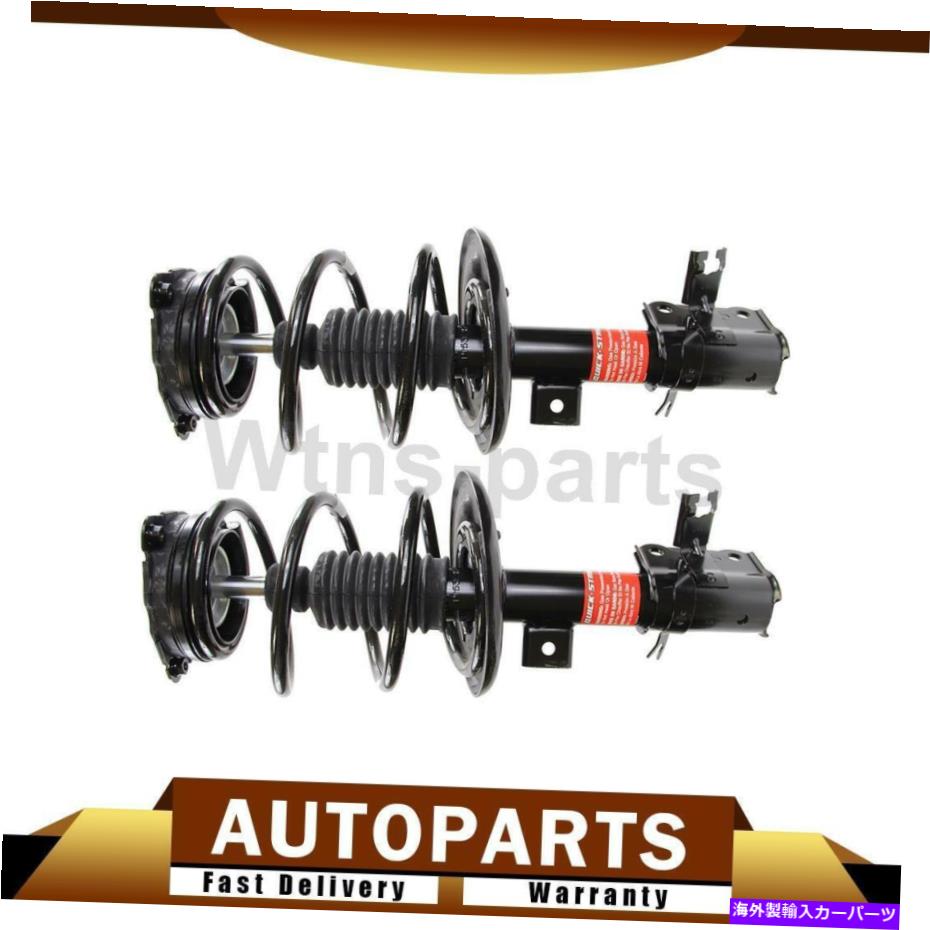 サスペンション 2モンローフロントLH RHストラットとコイルスプリングアセンブリ2013-2017 2 Monroe Front LH RH Strut and Coil Spring Assembly For Nissan Altima 2013-2017【並行輸入品】｜Us Custom Parts Shop USDM