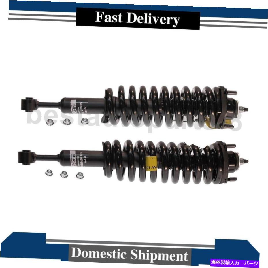 サスペンション Kyb Shocks＆Struts StrutとSpring Front Left Right Right 2pcs for Toyota Tacoma KYB Shocks & Struts Strut with Spring Front Left Right 2PCS For Toyota Tacoma【並行輸入品】