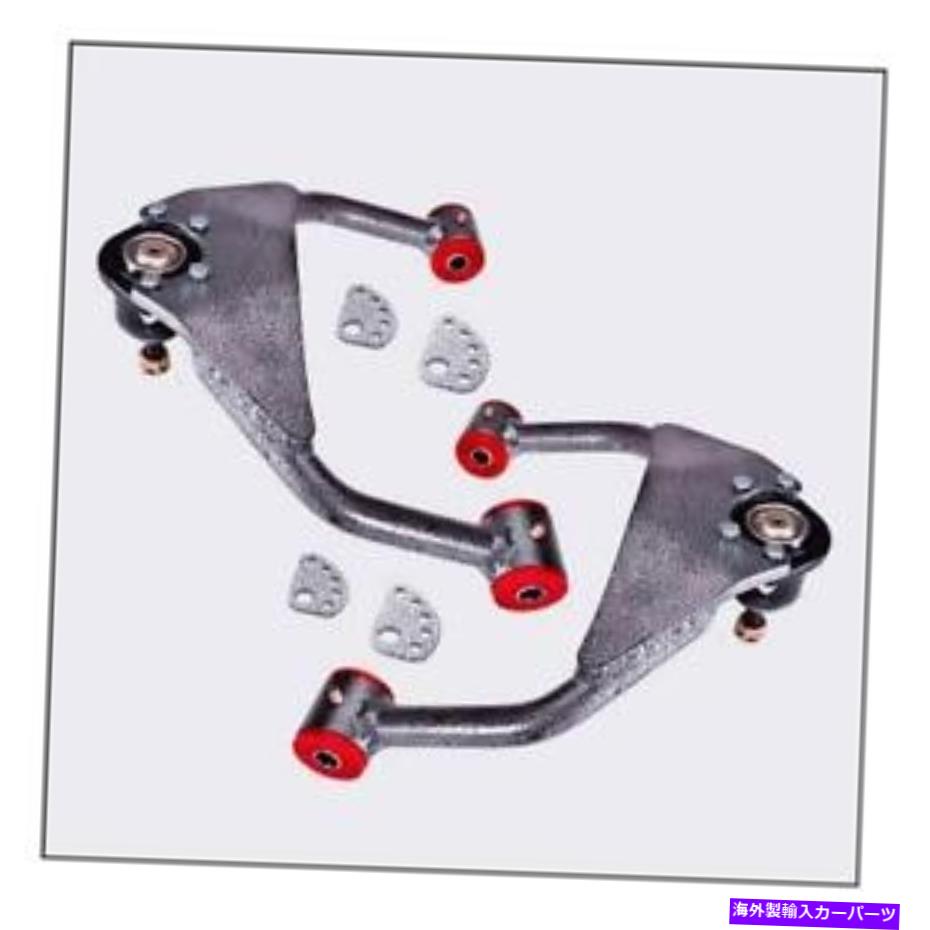 サスペンション DJMサスペンションCA2599U Calmax Control Arms 1999-2006 C1500、上部 DJM Suspension CA2599U Calmax Control Arms 1999-2006 C1500, Upper【並行輸入品】|Us Custom Parts Shop USDM