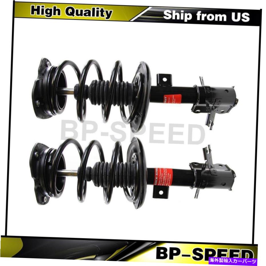 サスペンション 2011年から2014年の日産マキシマのフロントストラット＆コイルスプリングアセンブリ2xモンロー Front Strut & Coil Spring Assembly 2X Monroe For 2011-2014 Nissan Maxima【並行輸入品】｜Us Custom Parts Shop USDM