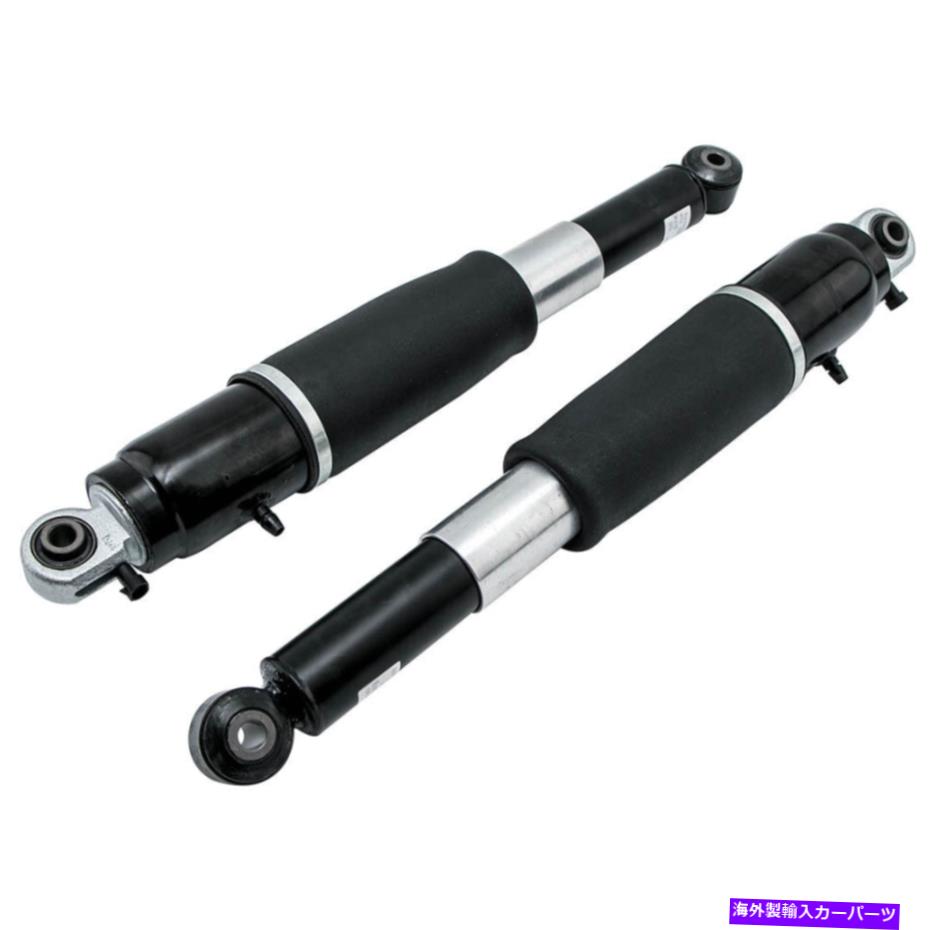 サスペンション エスカレードシルバードタホユーコン23487280のペアリアエアストラットショックアブソーバー Pair Rear Air Strut Shock Absorber for Escalade Silverado Tahoe Yukon 23487280【並行輸入品】｜Us Custom Parts Shop USDM