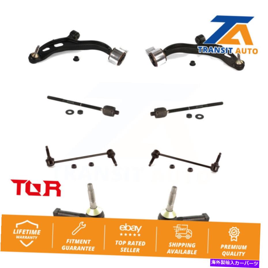サスペンション Ford Flex Lincoln用のフロントコントロールアーム＆ボールジョイントタイロッドエンドリンクキット（8PC） Front Control Arm & Ball Joint Tie Rod End Link Kit (8Pc) For Ford Flex Lincoln【並行輸入品】｜Us Custom Parts Shop USDM