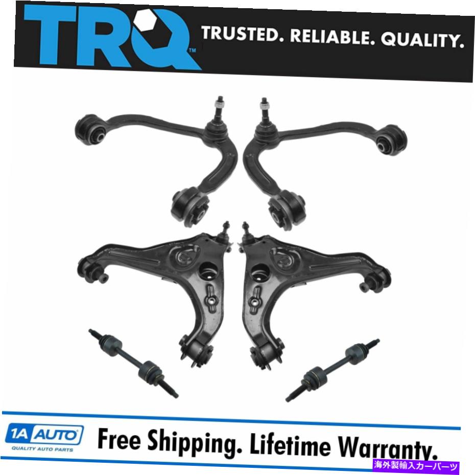 サスペンション TRQ 6ピースキットフロントアッパーコントロールアームw/ボールジョイントスウェイバーエンドリンク TRQ 6 Piece Kit Front Upper Lower Control Arm w/ Ball Joints Sway Bar End Links【並行輸入品】｜Us Custom Parts Shop USDM