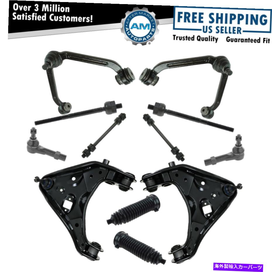 サスペンション フロントコントロールアームタイロッドスウェイバーリンクステアリングサスペンションキット12pcレンジャー用 Front Control Arm Tie Rod Sway Bar Link Steering Suspension Kit 12pc for Ranger【並行輸入品】｜Us Custom Parts Shop USDM
