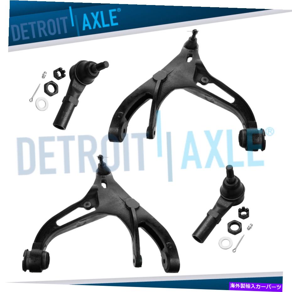 サスペンション (4PC)2002 2003 2004 2005 Dodge Ram 1500 4WDのフロントローワーコントロールアームタイロッド (4pc) Front Lower Control Arm Tie Rod for 2002 2003 2004 2005 Dodge Ram 1500 4WD【並行輸入品】|Us Custom Parts Shop USDM
