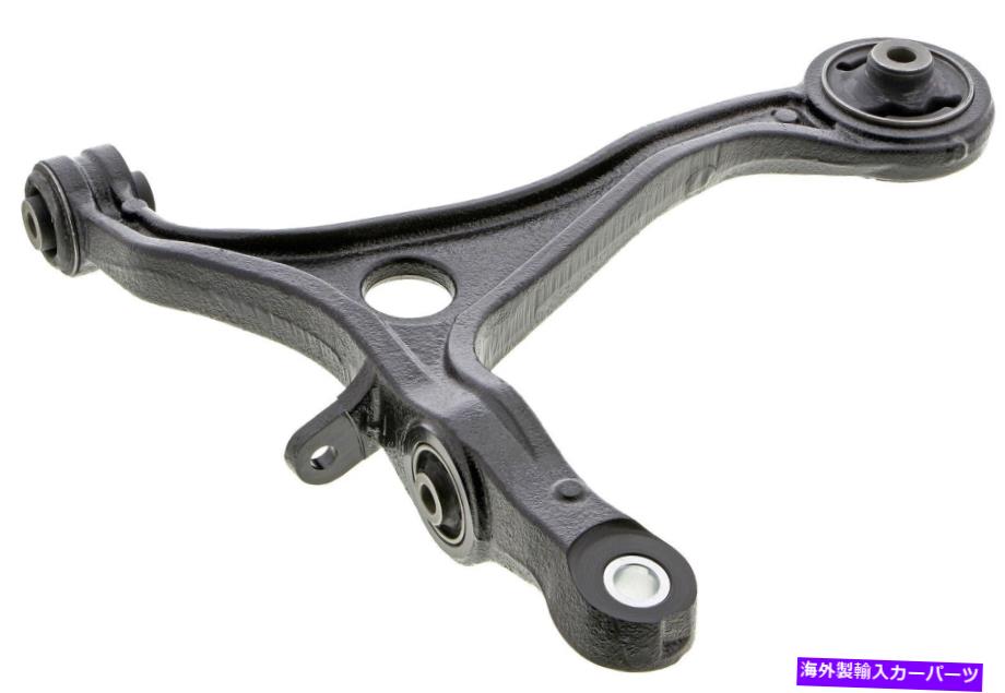 サスペンション 2007年から2008年のAcura TLサスペンションコントロールアームフロント左下970WA20 For 2007-2008 Acura TL Suspension Control Arm Front Left Lower 970WA20【並行輸入品】｜Us Custom Parts Shop USDM