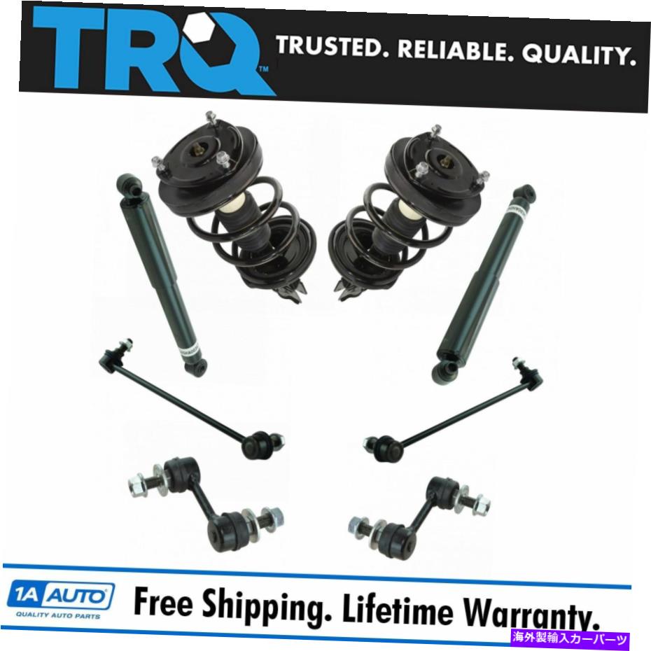 サスペンション TRQ完全なストラットアセンブリショックアブソーバー＆スウェイバーリンクセットセット TRQ Complete Strut Assembly Shock Absorber & Sway Bar Link Set for Entourage【並行輸入品】