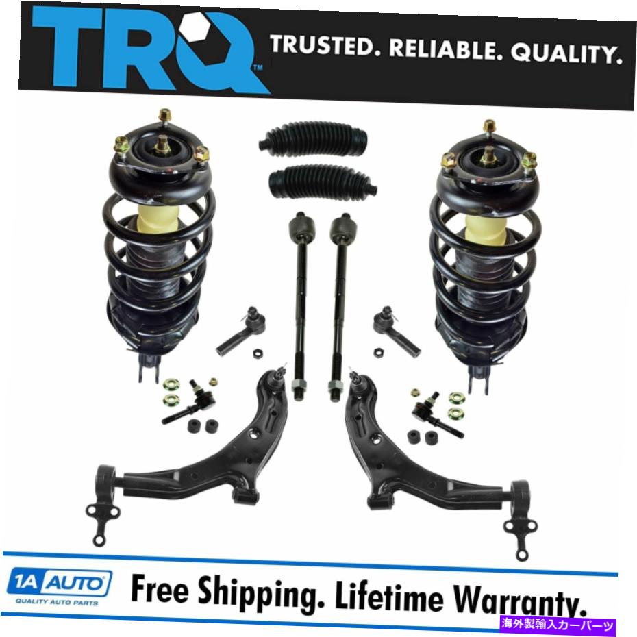サスペンション TRQ 12 PCステアリング＆サスペンションキット完全ストラットコントロールアームタイロッド新しい TRQ 12 pc Steering & Suspension Kit Complete Struts Control Arms Tie Rods New【並行輸入品】｜Us Custom Parts Shop USDM