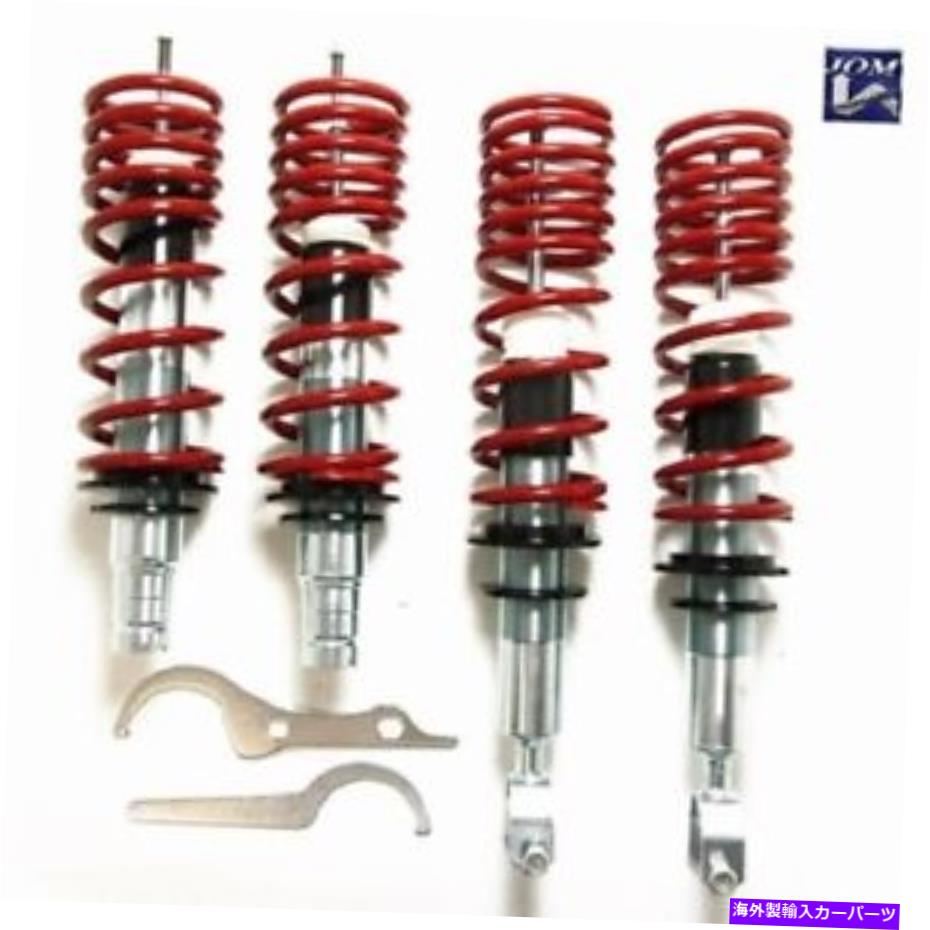 サスペンション ホンダシビック5 EG 1992-1995用のJOM調整可能なコイルオーバーサスペンションキット JOM Adjustable Coilover Suspension Kit For Honda Civic 5 EG 1992-1995【並行輸入品】