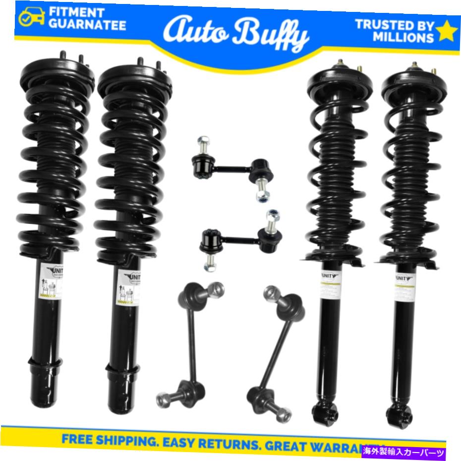 サスペンション Unity 8PCフロント左＆リアストラットとコイルスプリング +スウェイバーリンク Unity 8pc Front Left & Rear Struts and Coil Spring + Sway Bar Link for Accord【並行輸入品】｜Us Custom Parts Shop USDM