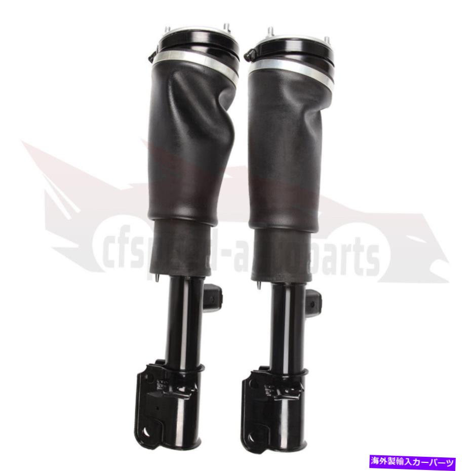 サスペンション レンジローバーのフロントエアサスペンションストラットスプリングアセンブリHSE L322 02-12ペア Front Air Suspension Strut Spring Assemblies For Range Rover HSE L322 02-12 Pair【並行輸入品】｜Us Custom Parts Shop USDM