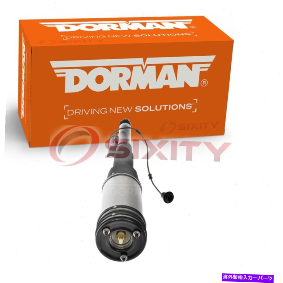 サスペンション ドーマン949-861 134M-28-R 2203205013 220320501380 JZのエアサスペンションストラット Dorman 949-861 Air Suspension Strut for 134M-28-R 2203205013 220320501380 jz【並行輸入品】|Us Custom Parts Shop USDM