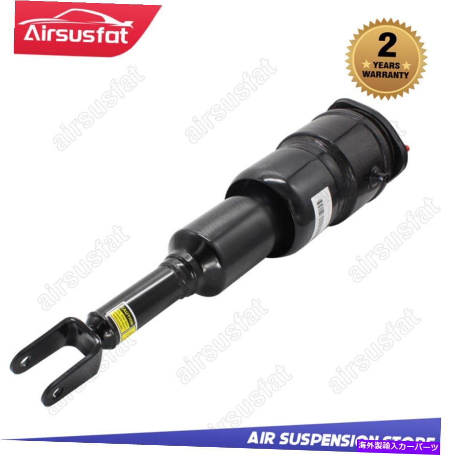 サスペンション トヨタレクサスLS460 2WD 07-17用のフロント左/右エアサスペンションショックストラット 1X Front Left/Right Air Suspension Shock Strut for Toyota Lexus LS460 2WD 07-17【並行輸入品】|Us Custom Parts Shop USDM