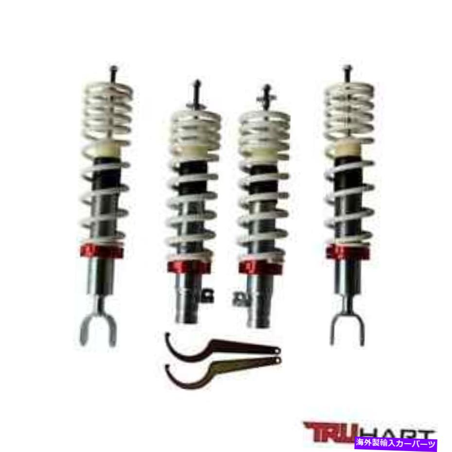 サスペンション Truhart TH-V702 Volkswagen vw Jetta Beetle用の基本コイルオーバーサスペンションコイル Truhart TH-V702 Basic Coilovers Suspension Coils for Volkswagen VW Jetta Beetle【並行輸入品】｜Us Custom Parts Shop USDM