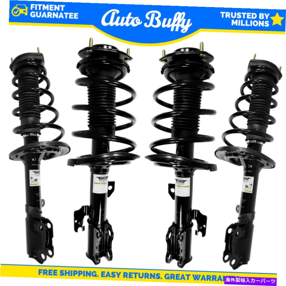 サスペンション Unity 4PCSフロント＆リアストラット＆コイルスプリングES350、アバロン、カムリ UNITY 4pcs Front & Rear Strut & Coil Spring for ES350, Avalon, Camry【並行輸入品】 118,030円