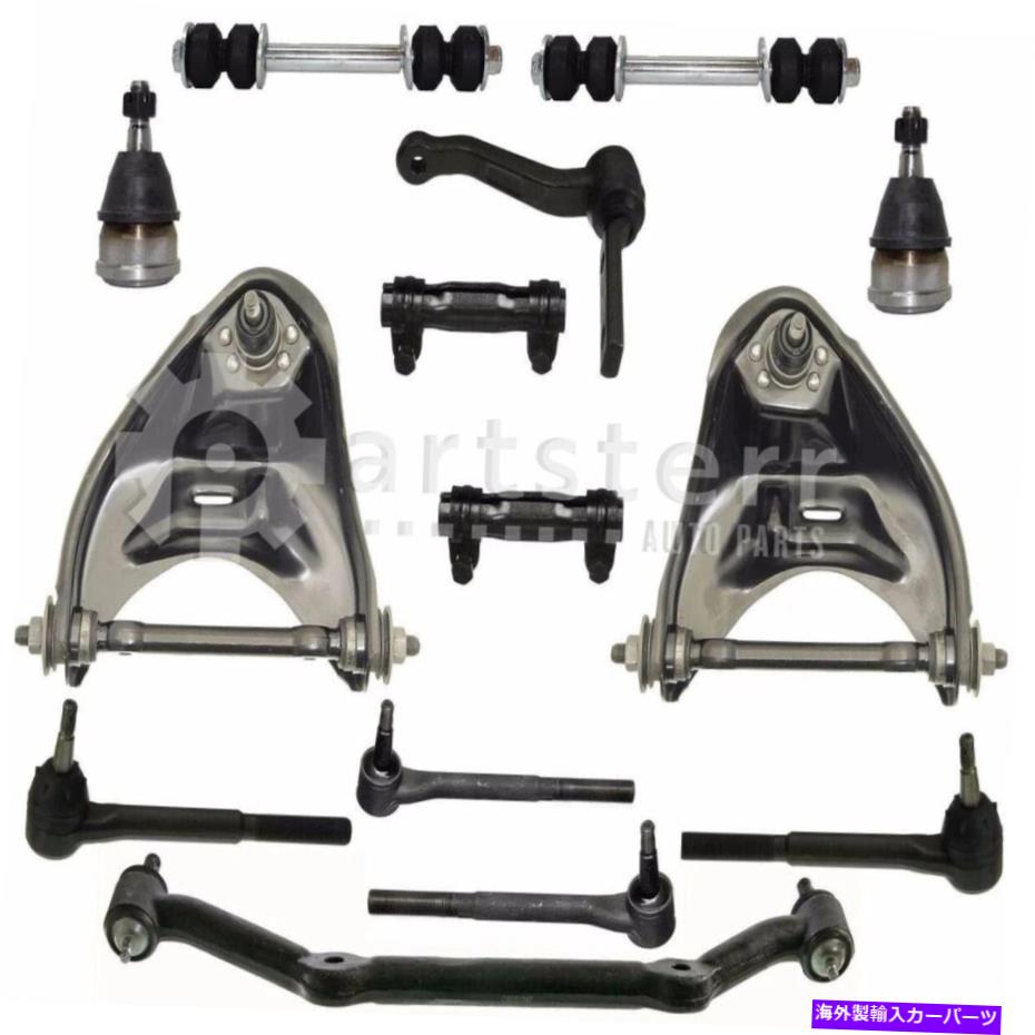 サスペンション フロント14 PCサスペンションキットは1992-1995 GMCジミー| PS39123-AF Partsterr Suspe Front 14 Pc Suspension Kit Fits 1992-1995 GMC Jimmy | PS39123-AF Partsterr Suspe【並行輸入品】