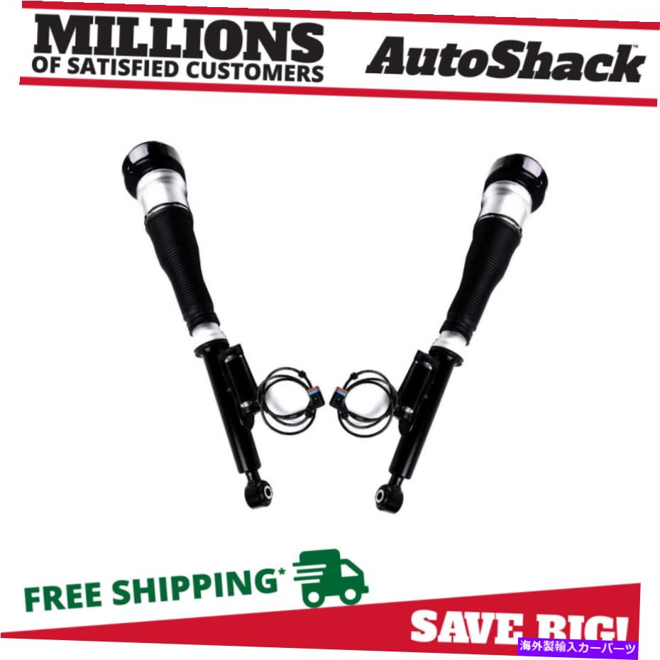 サスペンション メルセデスS550 CL550 S63 AMG S600 CL63 AMG V8用リアエアストラットアセンブリペア2 Rear Air Struts Assembly Pair 2 for Mercedes S550 CL550 S63 AMG S600 CL63 AMG V8【並行輸入品】