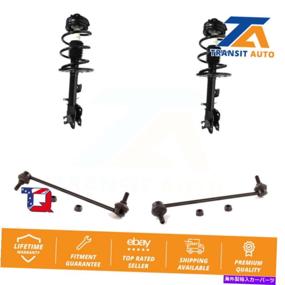 サスペンション 2014年の日産ムラーノのフロントコンプリートショックアセンブリとTQリンクキット Front Complete Shock Assembly And TQ Link Kit For 2014 Nissan Murano【並行輸入品】|Us Custom Parts Shop USDM