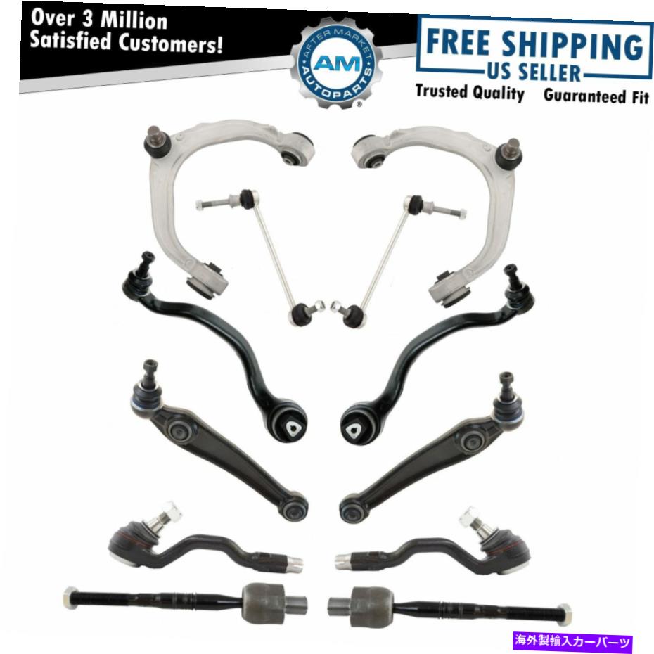 サスペンション ステアリング＆サスペンションキットコントロールアームボールジョイントスウェイリンクタイロッド12pc新規 Steering & Suspension Kit Control Arms Ball Joints Sway Links Tie Rods 12pc New【並行輸入品】｜Us Custom Parts Shop USDM