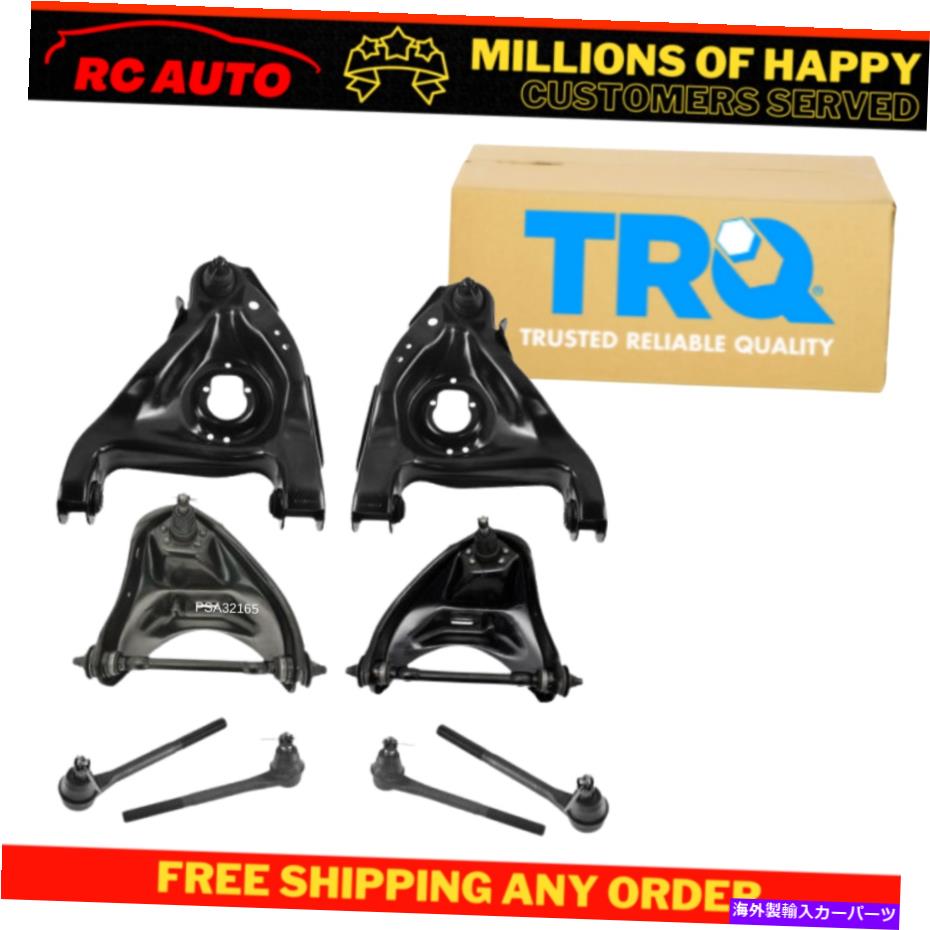 サスペンション TRQ 8PCステアリングサスペンションキットコントロールアームボールジョイント内側外側タイロッド TRQ 8pc Steering Suspension Kit Control Arms w/ Ball Joints Inner Outer Tie Rods【並行輸入品】|Us Custom Parts Shop USDM