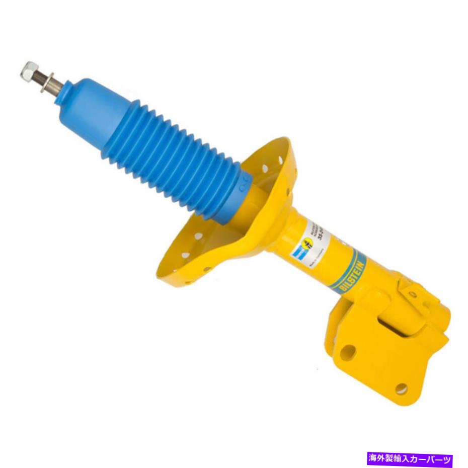 サスペンション OEM Bilstein B6 Front Left Strut Assembly for Subaru WRX 2015 2016 OEM Bilstein B6 Front Left Strut Assembly For Subaru WRX 2015 2016【並行輸入品】｜Us Custom Parts Shop USDM