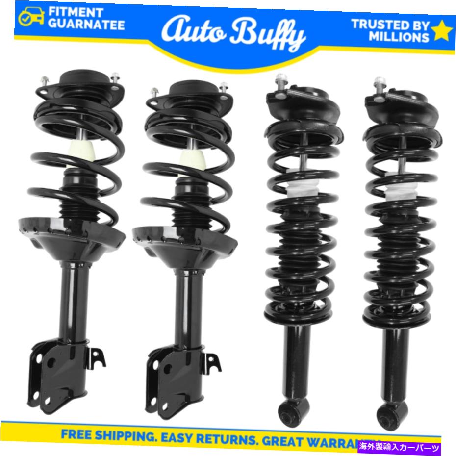 サスペンション ユニティ4PCリア＆フロント左のストラットとコイルスプリングアセンブリ、スバル Unity 4pc Rear & Front Left Strut and Coil Spring Assembly for Honda, Subaru【並行輸入品】