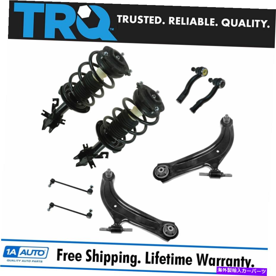 サスペンション TRQコントロールアームスウェイバーリンクタイロッドエンドストラットスプリングアセンブリキットセット8PC TRQ Control Arm Sway Bar Link Tie Rod End Strut Spring Assembly Kit Set 8pc【並行輸入品】｜Us Custom Parts Shop USDM