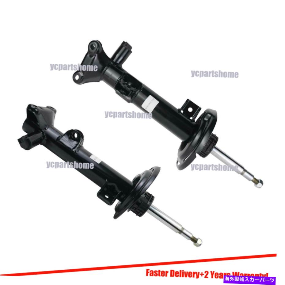 サスペンション メルセデスEクラスCクラスW207 A2073231300のフロント左右ショックアブソーバー Front Left Right Shock Absorbers For Mercedes E-Class C-Class W207 A2073231300【並行輸入品】｜Us Custom Parts Shop USDM