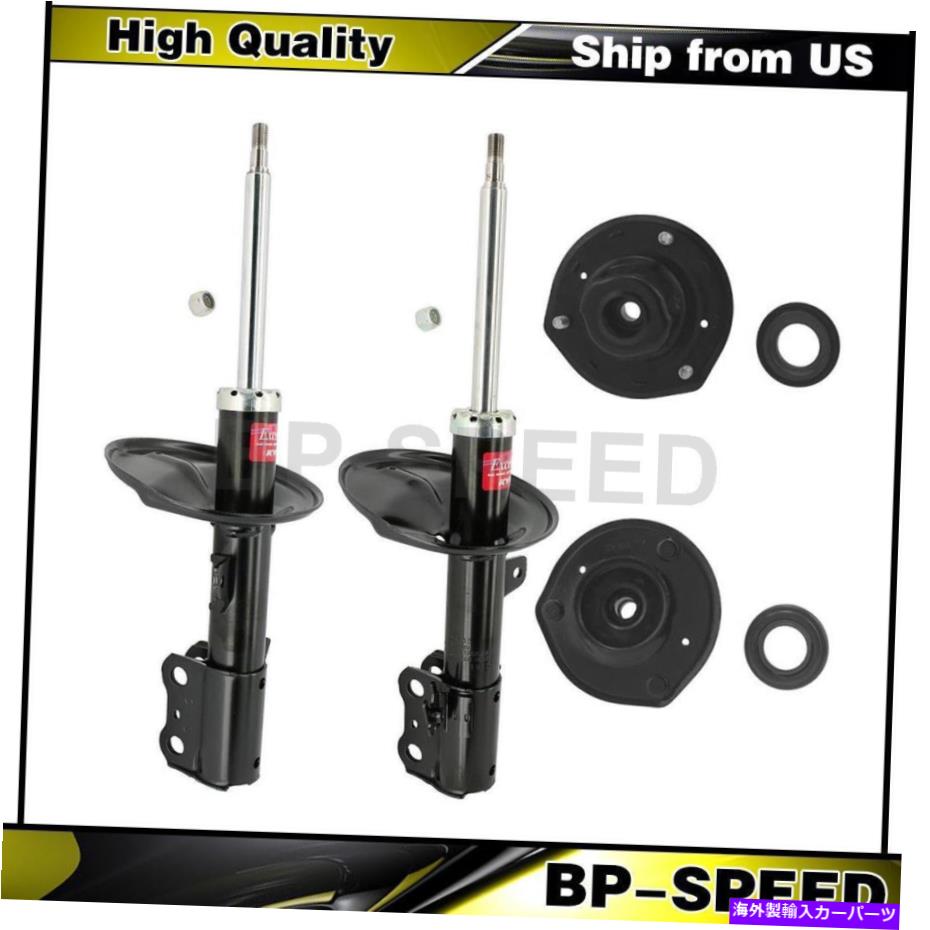 サスペンション トヨタアバロン1997-2003 4 X KYBショックフロントサスペンション。ストラットストラットマウントキット Fits Toyota Avalon 1997-2003 4 X KYB Shocks Front Susp. Strut Struts Mount Kit【並行輸入品】｜Us Custom Parts Shop USDM