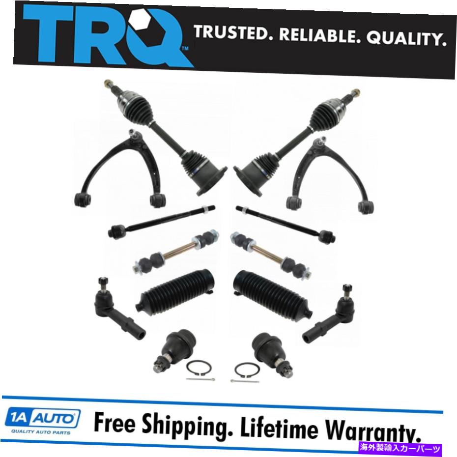 サスペンション TRQフロントコントロールアームボールジョイントタイロッドスウェイリンクCV車軸サスペンションキット14PC TRQ Front Control Arm Ball Joint Tie Rod Sway Link CV Axle Suspension Kit 14pc【並行輸入品】｜Us Custom Parts Shop USDM