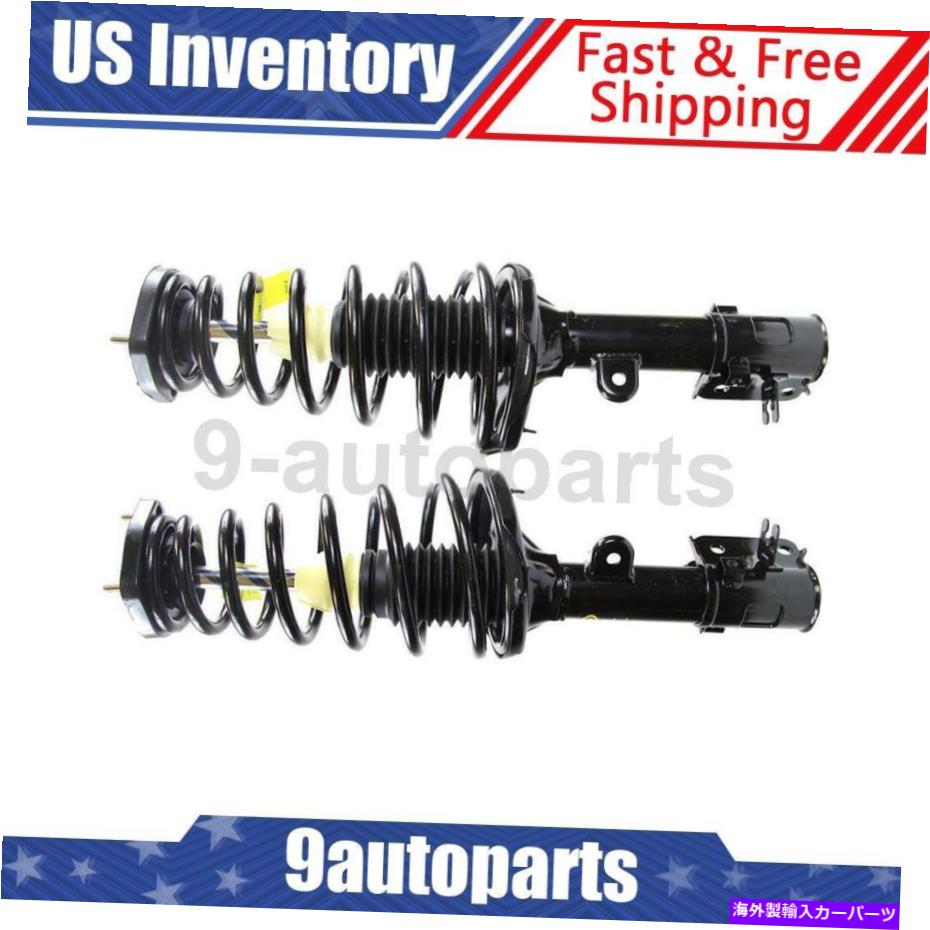 サスペンション 2005年から2009年のTucsonのモンローコンプリートストラット&コイルスプリングリアセット2 Monroe Complete Strut & Coil Spring Rear Set of 2 For 2005-2009 Tucson【並行輸入品】|Us Custom Parts Shop USDM