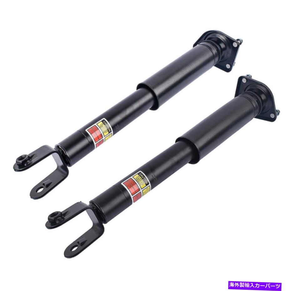 サスペンション 2PCSリア左右サスペンションショックストラットマグネイドキャデラックCTS 2009-2015 2Pcs Rear Left Right Suspension Shock Strut MagneRide for Cadillac CTS 2009-2015【並行輸入品】｜Us Custom Parts Shop USDM