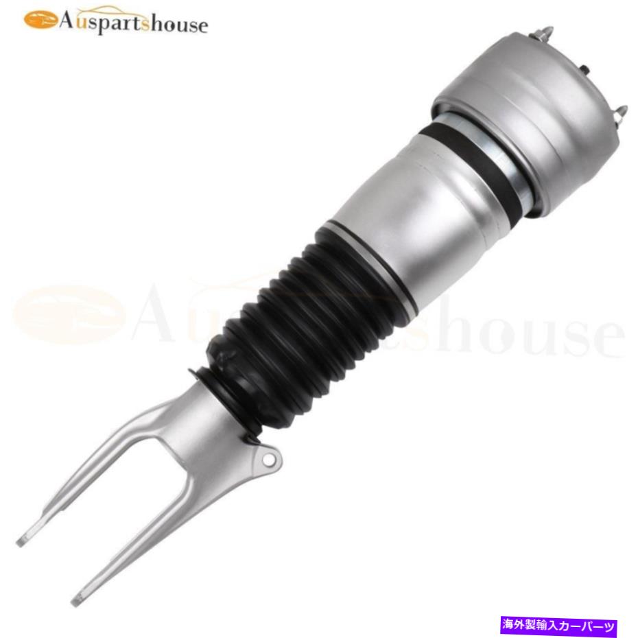 サスペンション ポルシェパナメーラ2010-2013のフロント右エアサスペンションショック Front Right Air Suspension Shock For Porsche Panamera 2010-2013【並行輸入品】｜Us Custom Parts Shop USDM